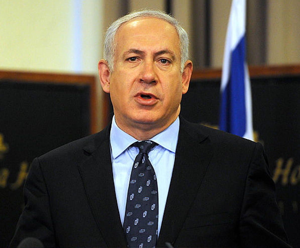 <i>Israeli Prime Minister Benjamin Netanyahu and U.S. Defense Secretary Robert M. Gates, not pictured, conduct a press conference at the Dan Cesarea Hotel in Israel, March 25, 2011. by Cherie Cullen on WIKIMEDIA COMMONS</i>